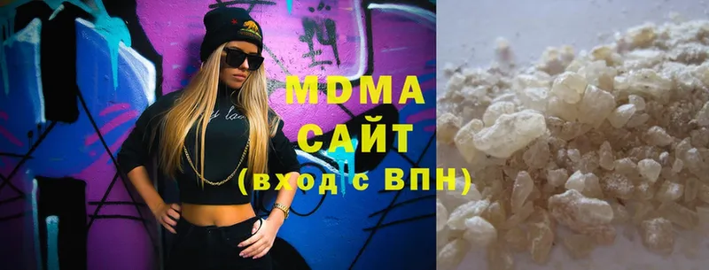 MDMA кристаллы  закладки  блэк спрут онион  Цимлянск 